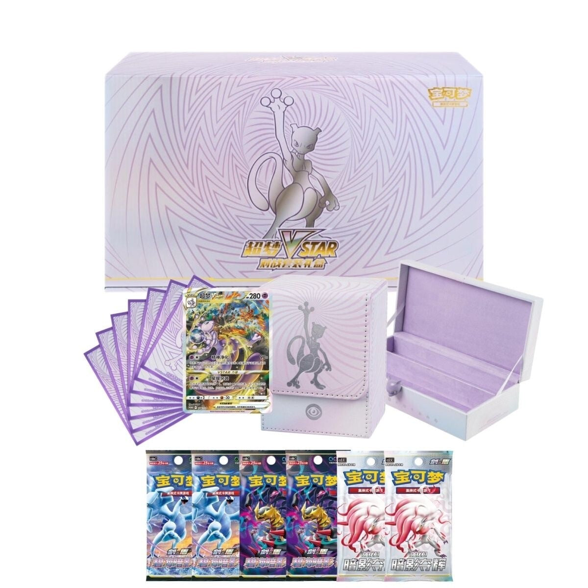 Mewtwo VSTAR Battle Set Gift Box Sealed ETB (Chinese)