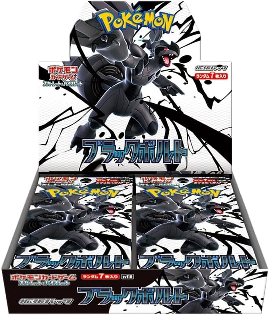 Pokémon Trading Card Black Bolt Booster Box Scarlet & Violet SV11B (Japanese)