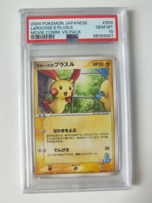 LaROUSSE'S PLUSLE #004 PSA10 + LaROUSSE'S MINUN #005 PSA9 Consecutive Set