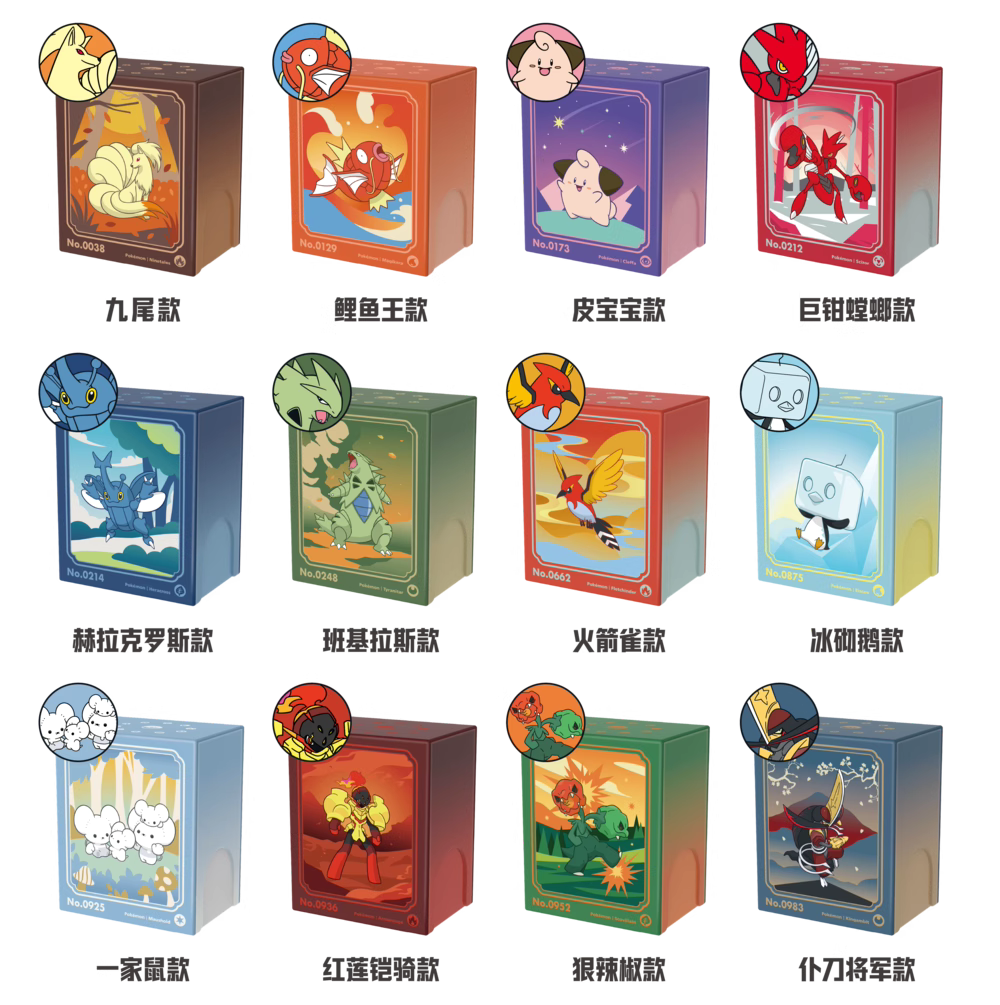 Pokemon Card PTCG Metal Card Storage Box Set (Chinese)