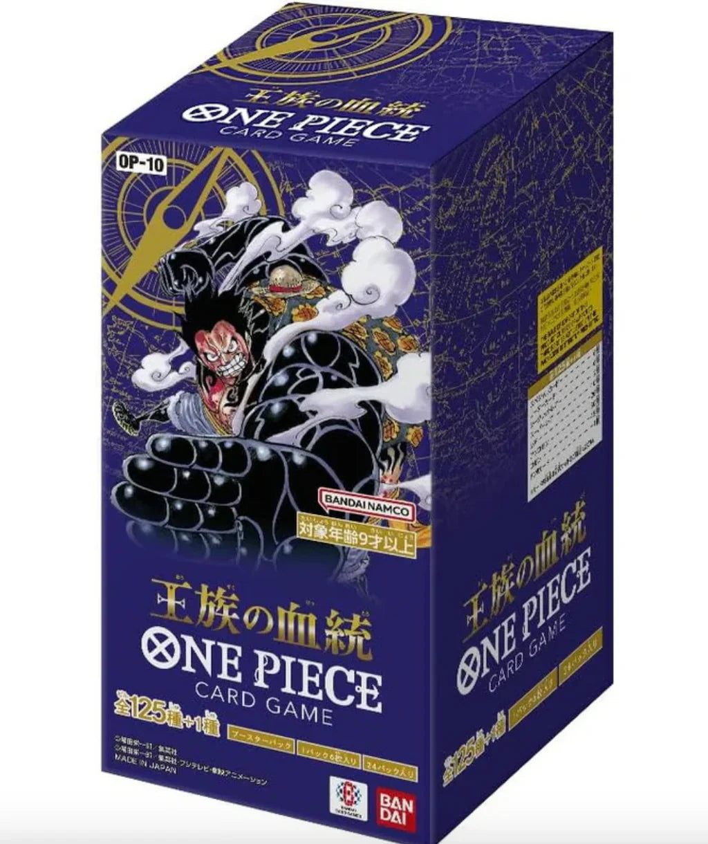OP-10 Royal Bloodline Booster Box (Japanese)