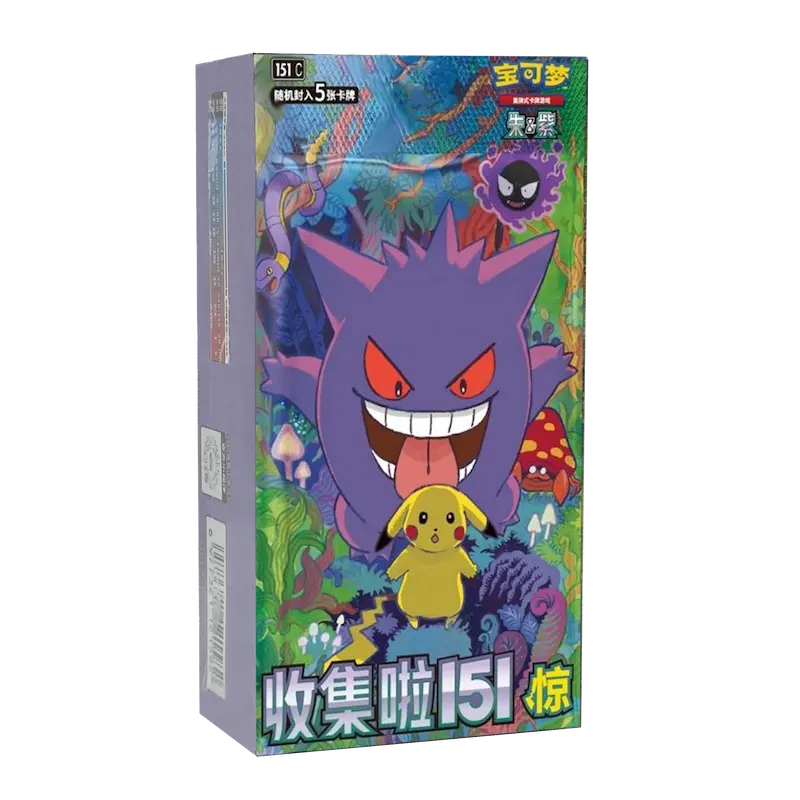 Pokemon Card Chinese 151 Surprise Slim Sealed Booster Box V3 (Chinese)