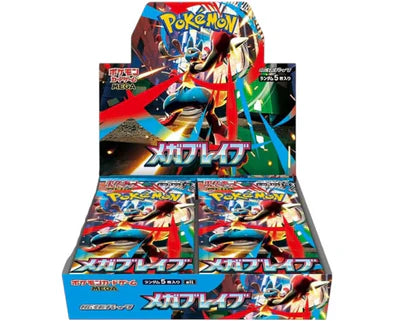 Pokemon Mega Brave Booster Box M1L (Japanese)