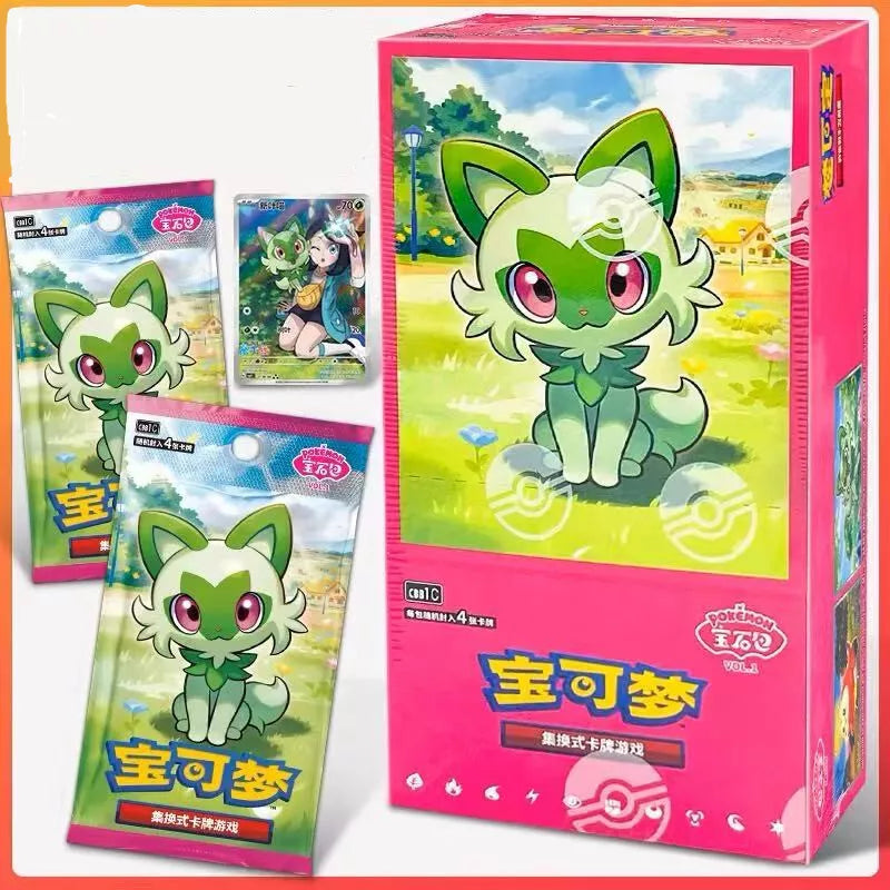 Pokemon Card TCG S-Chinese Horizons Gemstone Booster Box (Chinese)