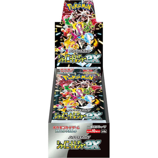 Shiny Treasure sv4a Booster Box (Japanese)