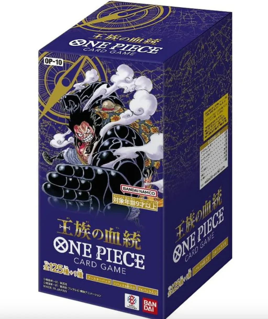 One Piece Box - Japanese