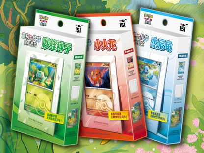 Pokemon Card Chinese Original Partner Display Set Gift Box (Chinese)