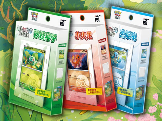 Pokemon Card Chinese Original Partner Display Set Gift Box (Chinese)