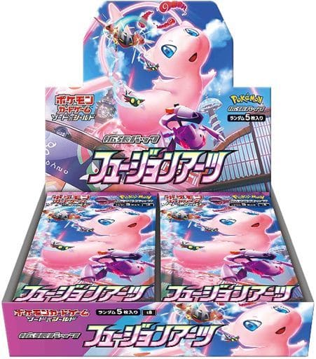 Coffret de boosters Pokémon Fusion Art Scarlet &amp; Violet s8 (japonais)