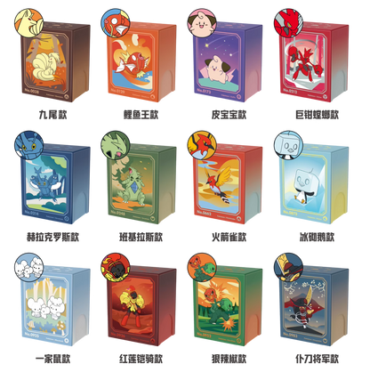Pokemon Card PTCG Metal Card Storage Box Set (Chinese)