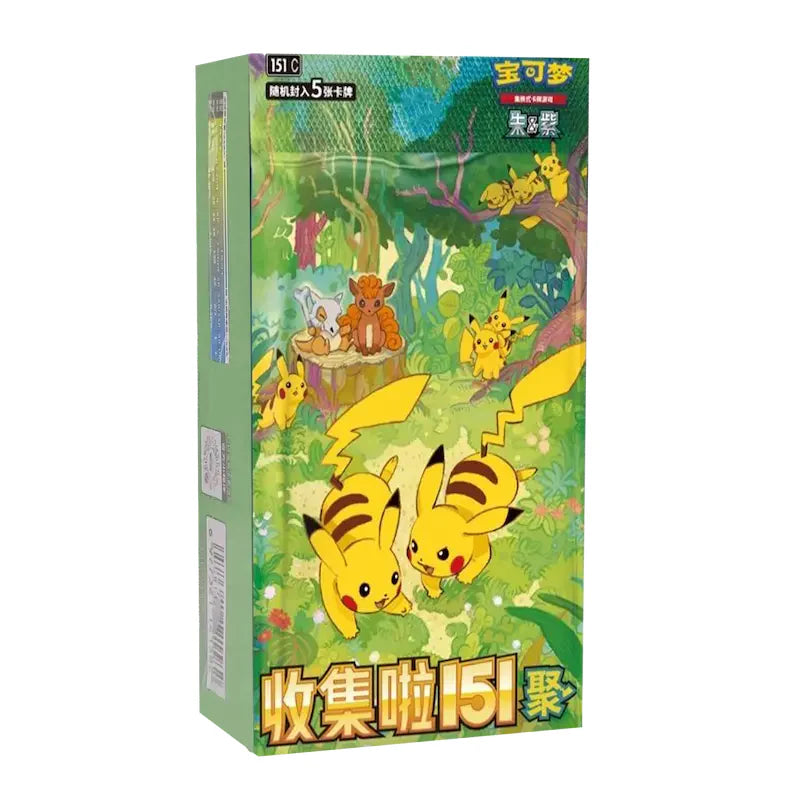 Chinese 151 Collect Gathering Slim Sealed Booster Box V4 (Chinese)