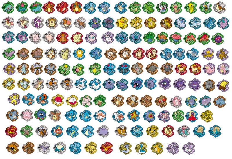 151 Puzzle Fridge Magnet Set Sealed Box (Chinese)