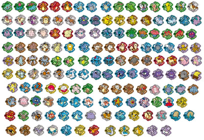 151 Puzzle Fridge Magnet Set Sealed Box (Chinese)