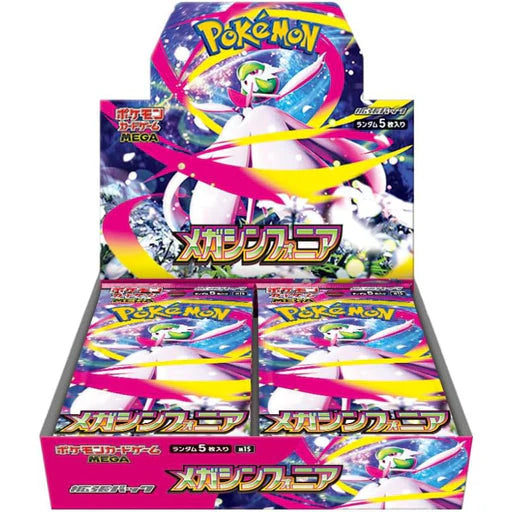 Pokemon Mega Symphonia Booster Box M1S (Japanese)
