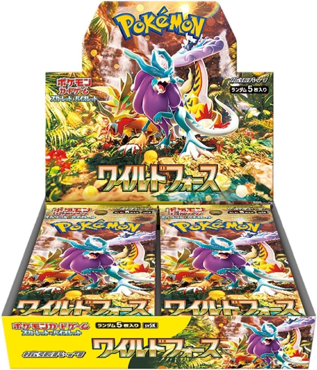 Coffret Booster de cartes Pokémon Crimson Haze sv5a (japonais)