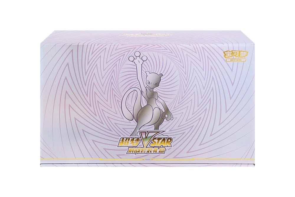 Mewtwo VSTAR Battle Set Gift Box Sealed ETB (Chinese)