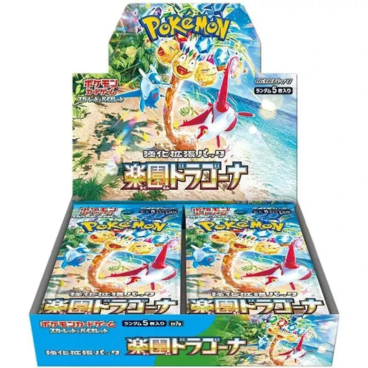 Pokemon Card Paradise Dragona sv7a Booster Box (Japanese)