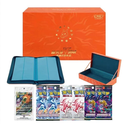 Charizard VSTAR Collection Set Gift Box Sealed ETB (Chinese)