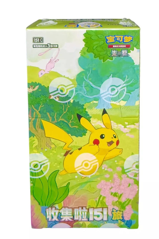 Chinese 151 Collect Journey Slim Sealed Booster Box (Chinese)