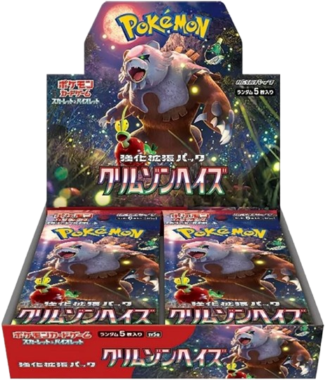 Coffret Booster de cartes Pokémon Crimson Haze sv5a (japonais)