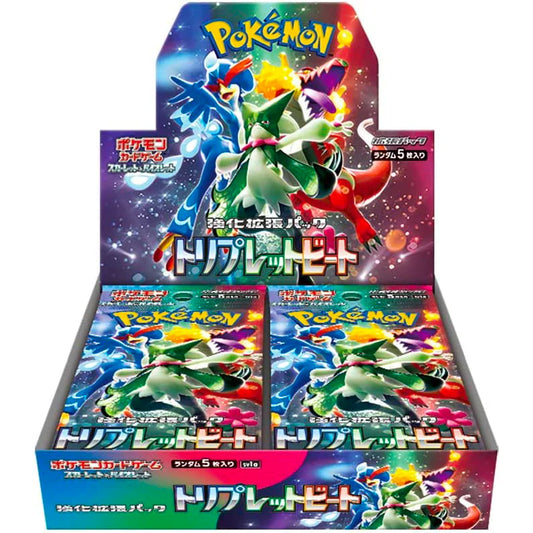 Pokemon Card Scarlet & Violet Triplet Beat Booster Box sv1a (Japanese)
