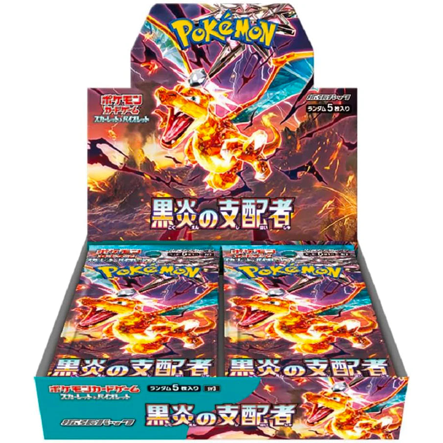 Coffret de boosters de cartes Pokémon Souverain de la Flamme Noire Sv3 (japonais)