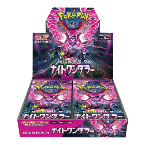 Coffret Booster de cartes Pokémon Crimson Haze sv5a (japonais)